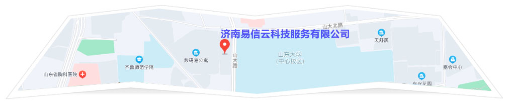 崇信律师在线咨询